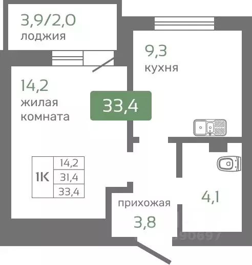 1-к кв. Красноярский край, Красноярск Норильская ул., с2 (33.4 м) - Фото 1