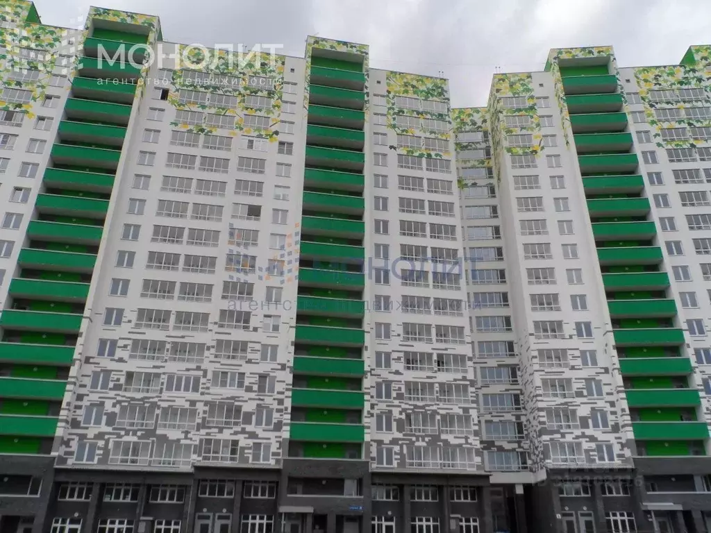 Помещение свободного назначения в Нижегородская область, Нижний ... - Фото 1