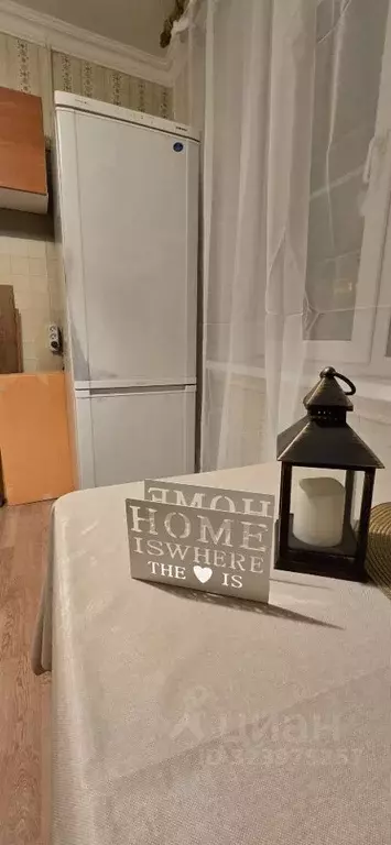 1-к кв. Москва ул. Плеханова, 18К4 (39.4 м) - Фото 1