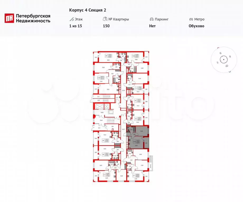 1-к. квартира, 34,5 м, 1/15 эт. - Фото 1