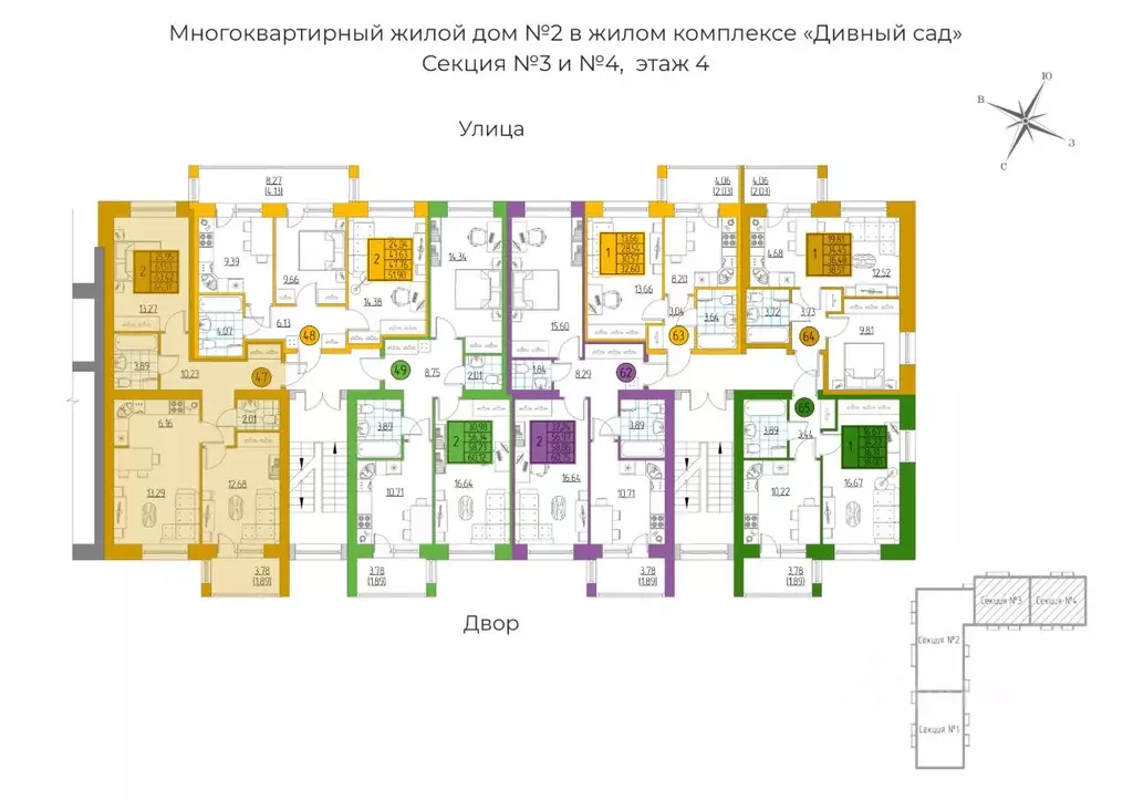 3-к кв. Ульяновская область, Ульяновск просп. Зырина, 17 (63.0 м) - Фото 1