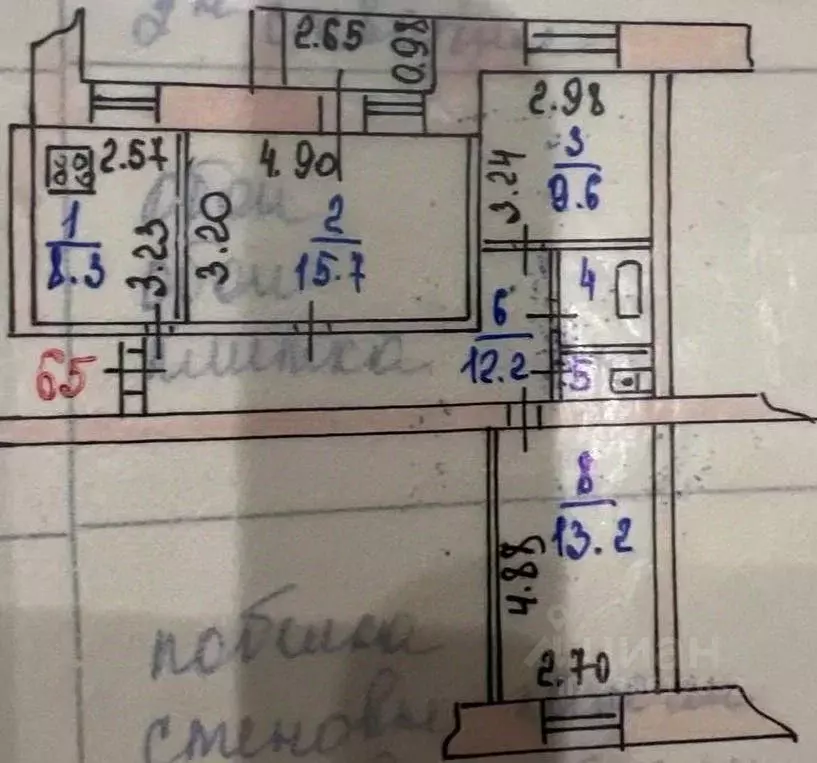 3-к кв. Ивановская область, Иваново ул. Карла Маркса, 34 (64.2 м) - Фото 2