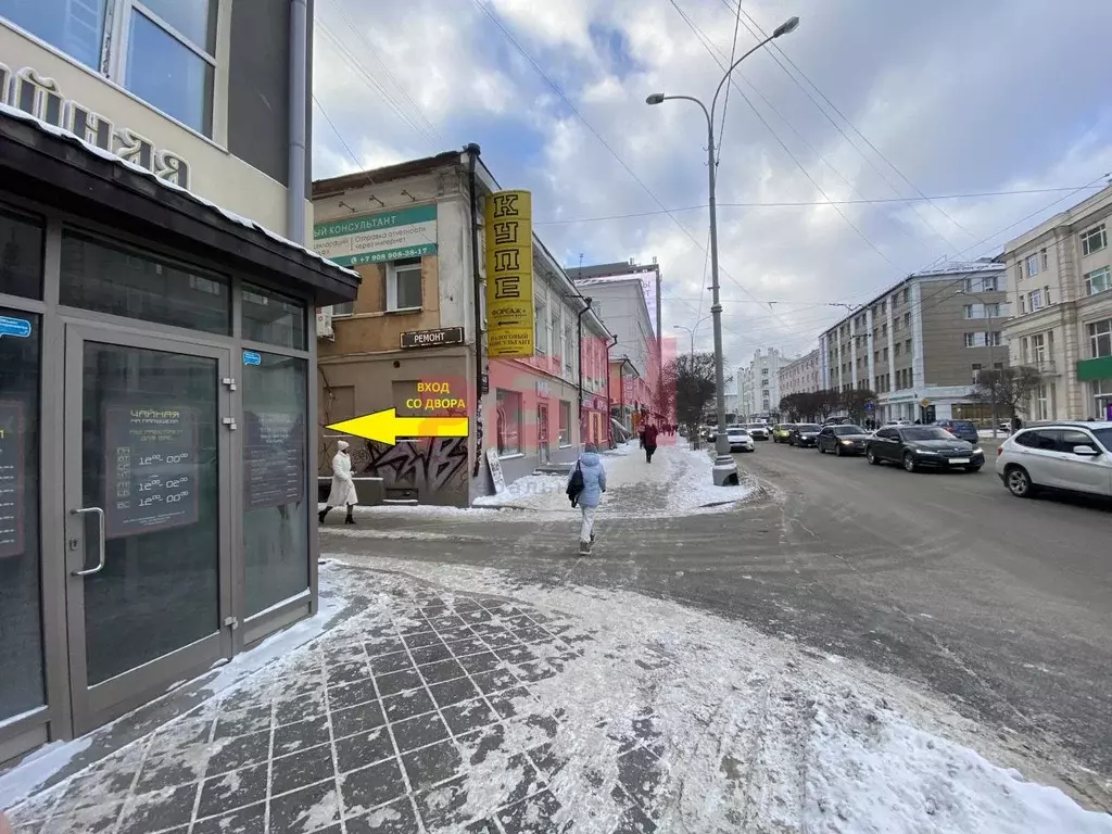 Офис в Свердловская область, Екатеринбург ул. Малышева, 40 (116 м) - Фото 1