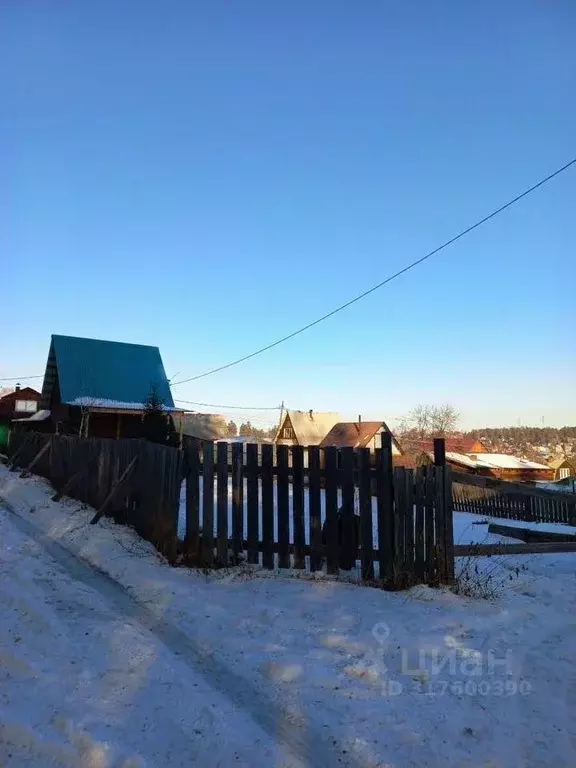 Дом в Иркутская область, Иркутск ул. Центральная (30 м) - Фото 1