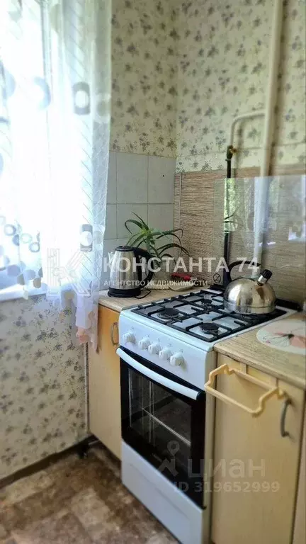 2-к кв. Челябинская область, Челябинск Южная ул., 9 (45.0 м) - Фото 1