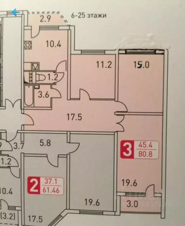 3-к кв. Московская область, Химки Совхозная ул., 8 (80.0 м) - Фото 1