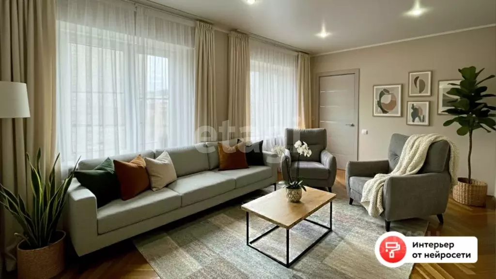 3-к кв. Архангельская область, Коряжма просп. Ленина, 22 (51.8 м) - Фото 1