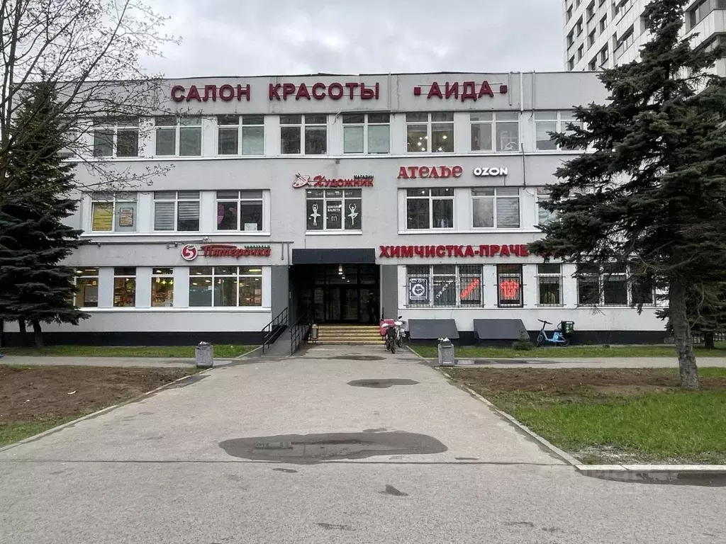 Помещение свободного назначения в Москва Осенний бул., 21 (37 м) - Фото 1