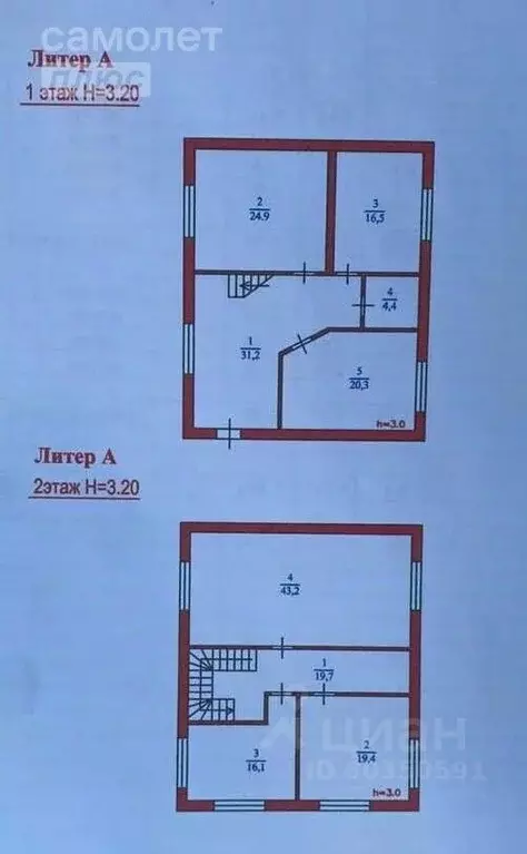 Дом в Дагестан, Махачкала туп. 2-й Халимбекаульский, 11 (195 м) - Фото 1