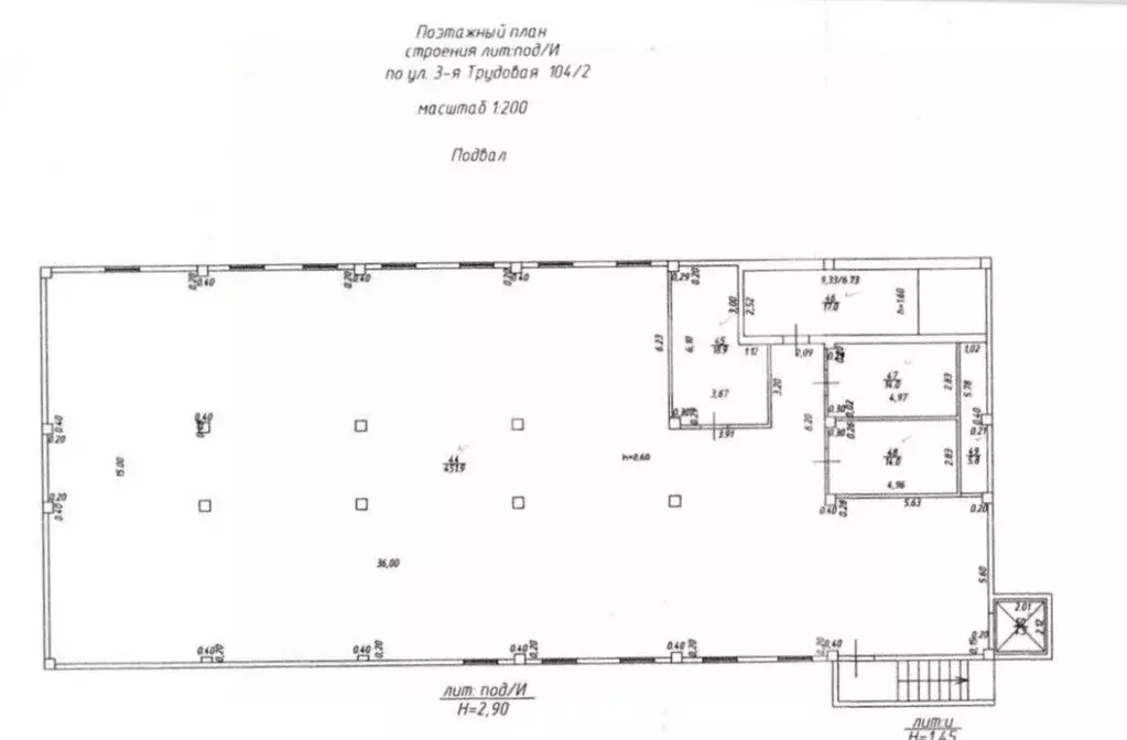 Помещение свободного назначения в Краснодарский край, Краснодар ул. ... - Фото 1