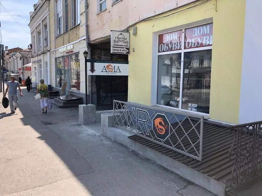 Помещение свободного назначения в Саратовская область, Саратов ... - Фото 2