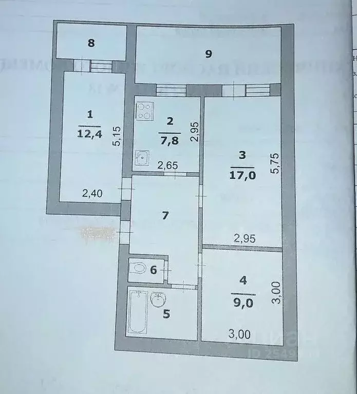 2-к кв. Белгородская область, Белгород ул. Конева (60.3 м) - Фото 1