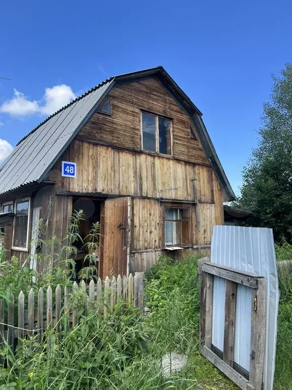 Купить Дачу В Иркутске С Фото