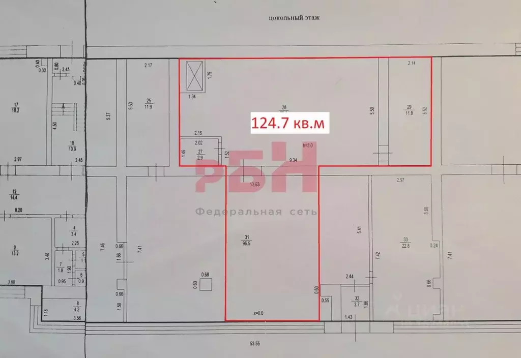 Торговая площадь в Башкортостан, Уфа ул. Менделеева, 155 (125 м) - Фото 1