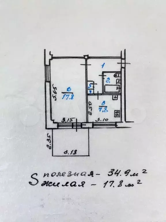 1-к. квартира, 34,9 м, 4/5 эт. - Фото 0