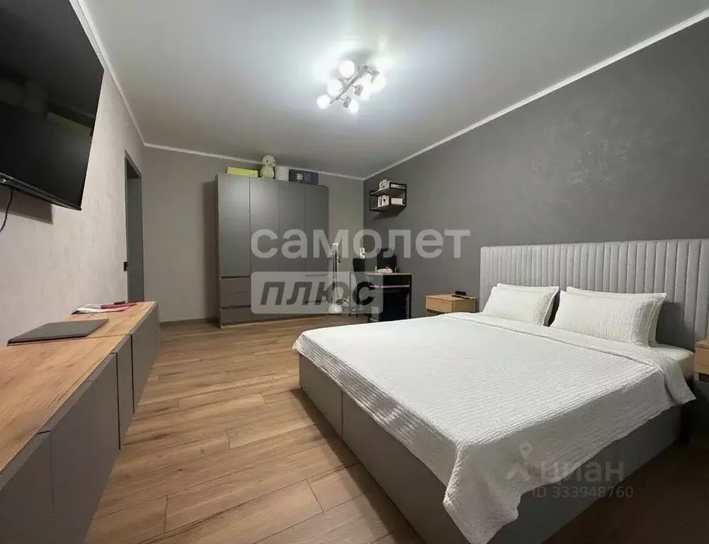 2-к кв. Липецкая область, Липецк ул. Фурманова, 41 (47.3 м) - Фото 1