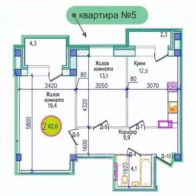 2-к кв. Мурманская область, Мурманск ул. Шевченко, 5 (65.3 м) - Фото 0