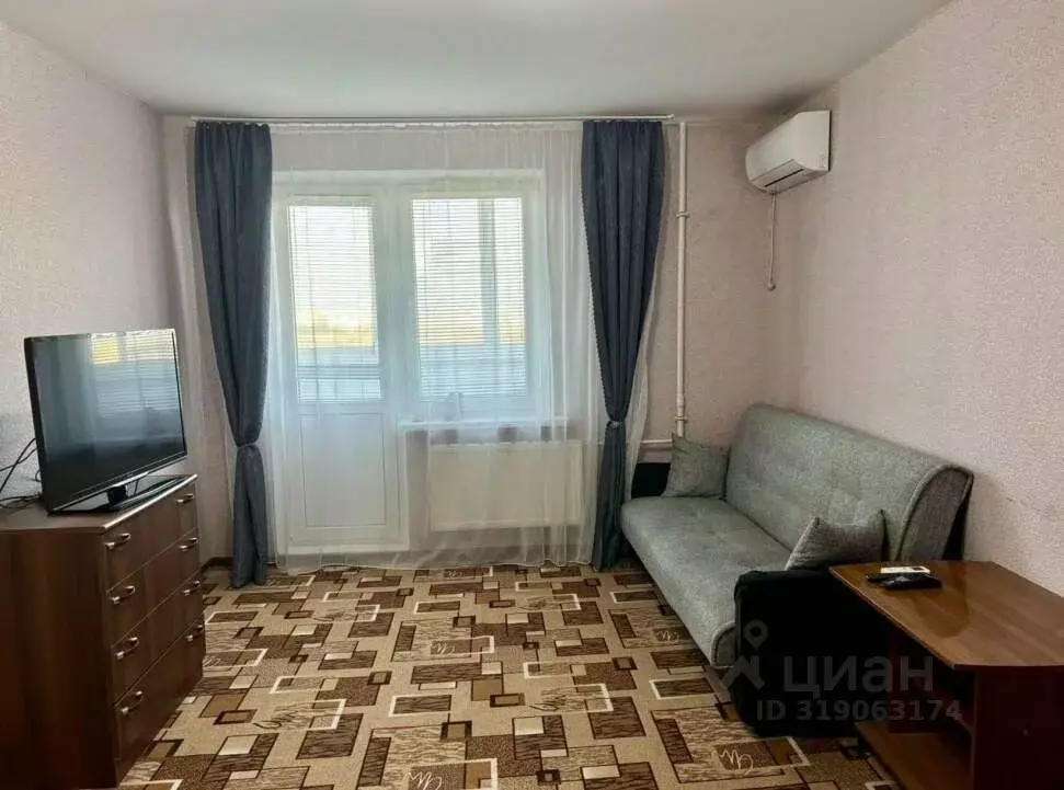 1-к кв. Краснодарский край, Краснодар ул. Генерала Трошева, 41 (40.0 ... - Фото 0