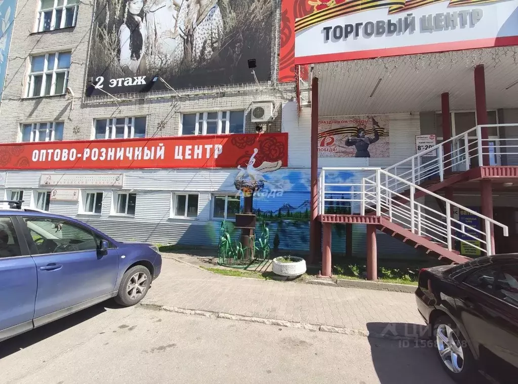 Офис в Ульяновская область, Ульяновск просп. Гая, 71 (20 м) - Фото 0
