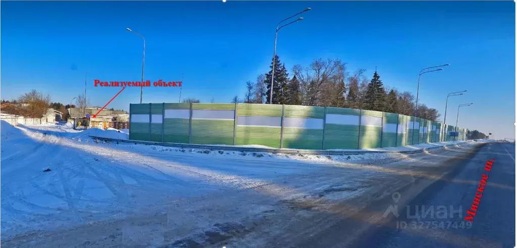 Помещение свободного назначения в Московская область, Кубинка ул. ... - Фото 1