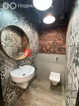 Офис (67 м) - Фото 1