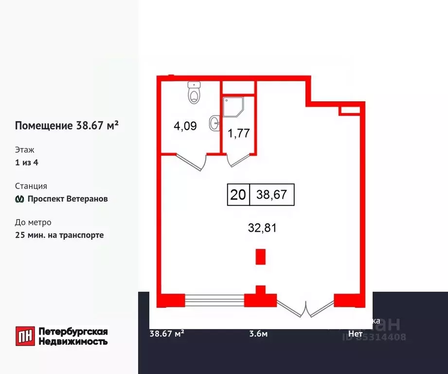 Помещение свободного назначения в Санкт-Петербург пос. Стрельна, ... - Фото 1