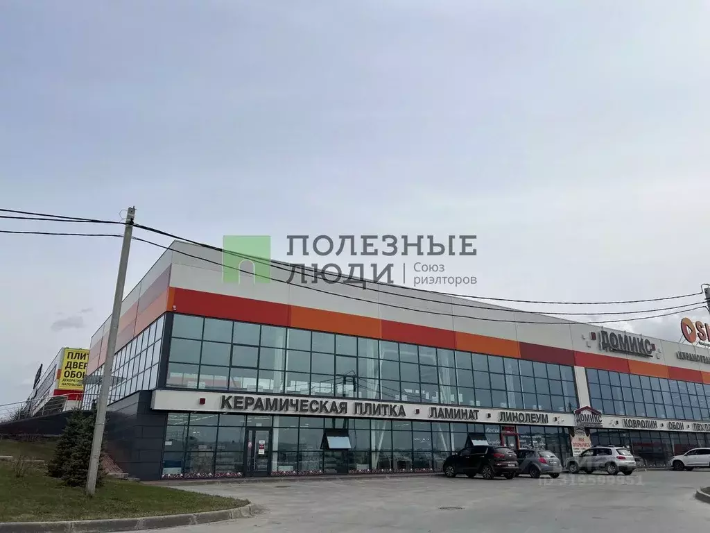 Помещение свободного назначения в Татарстан, Набережные Челны ул. ... - Фото 0