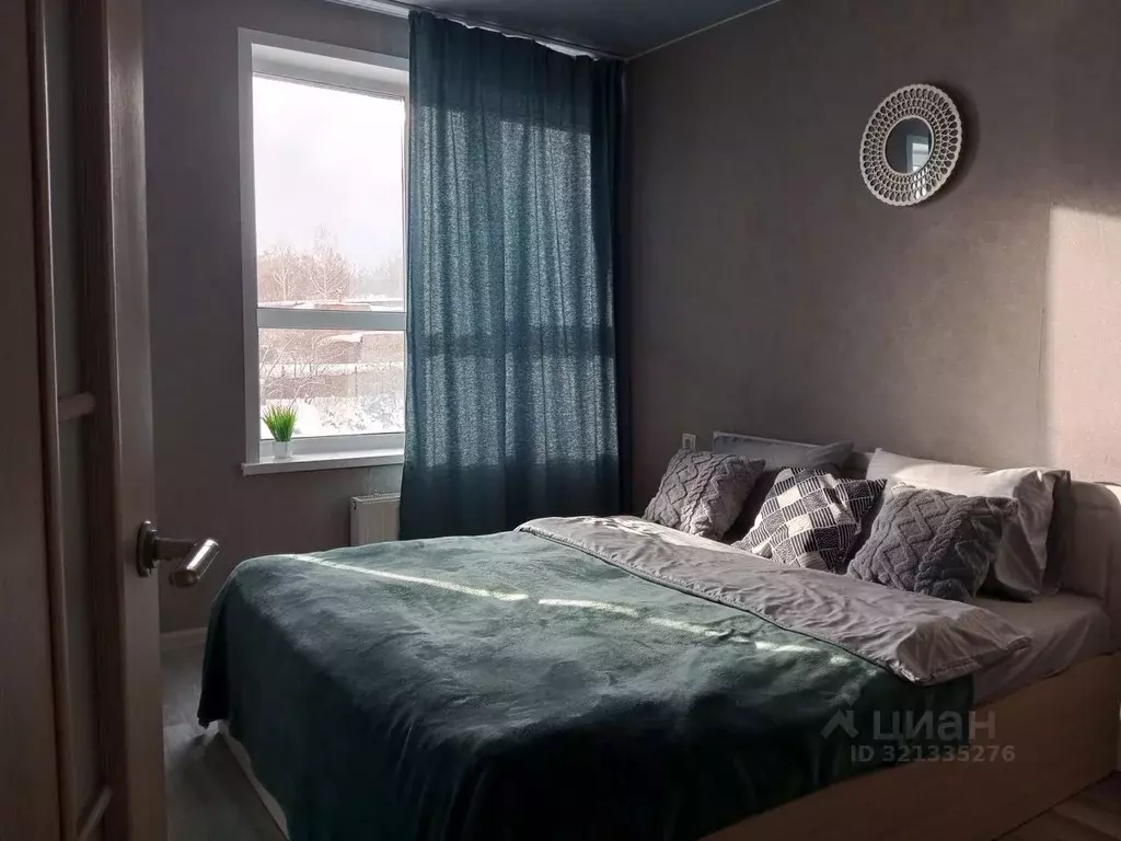 2-к кв. Свердловская область, Екатеринбург ул. Мраморская, 4 (39.0 м) - Фото 0