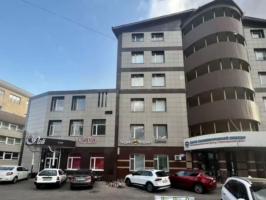 Офис в Белгородская область, Белгород Садовая ул., 2А (10 м) - Фото 1