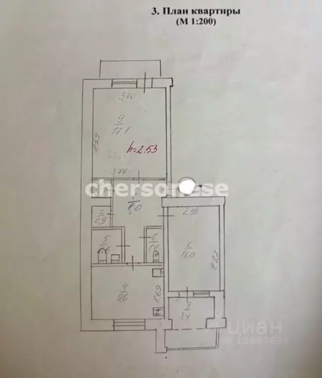 2-к кв. Севастополь ул. Хрусталева, 173 (54.8 м) - Фото 2