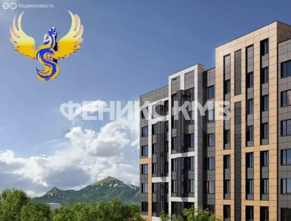 1-комнатная квартира: Пятигорск, улица Ермолова, 28 (36 м) - Фото 2