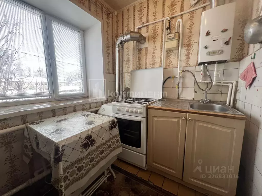 3-к кв. Владимирская область, Гороховец ул. Краснова, 5 (53.3 м) - Фото 1