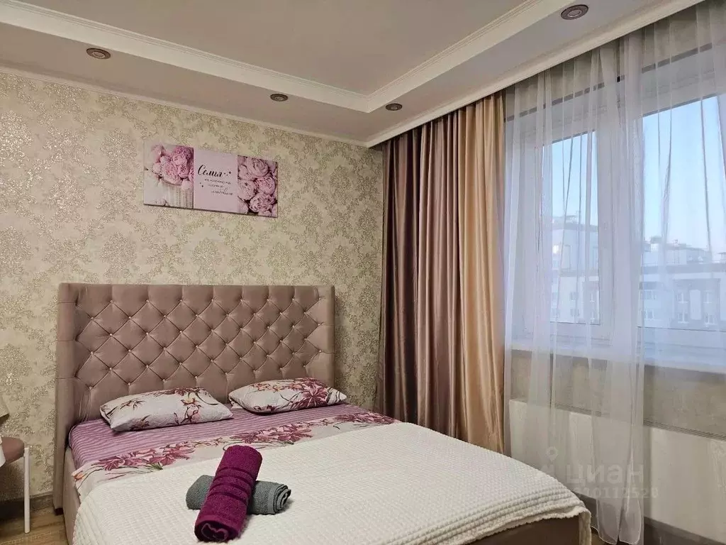 1-к кв. Московская область, Домодедово ул. Курыжова, 14 (28.0 м) - Фото 1