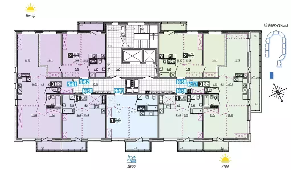 3-к кв. Иркутская область, Иркутск Ново-Ленино мкр,  (79.79 м) - Фото 1