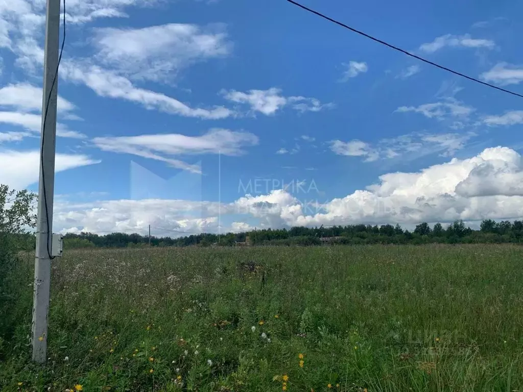 Участок в Тюменская область, Тюмень  (11.0 сот.) - Фото 1