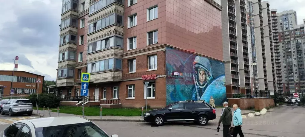 Торговая площадь в Московская область, Красногорск бул. Космонавтов, 6 ... - Фото 1
