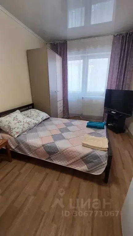 Студия Краснодарский край, Краснодар Музыкальный мкр, ул. Имени ... - Фото 0