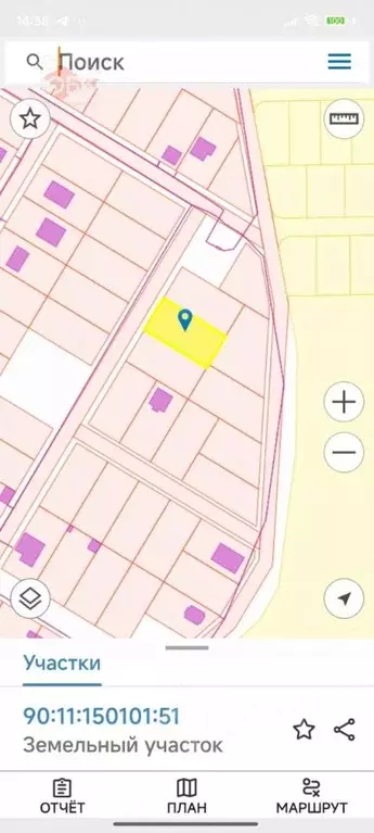 Участок в Крым, Сакский район, с. Молочное ул. Восточная, 16 (8.0 ... - Фото 1