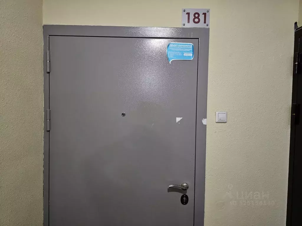 3-к кв. Москва Долгопрудная аллея, 15к2 (81.3 м) - Фото 1