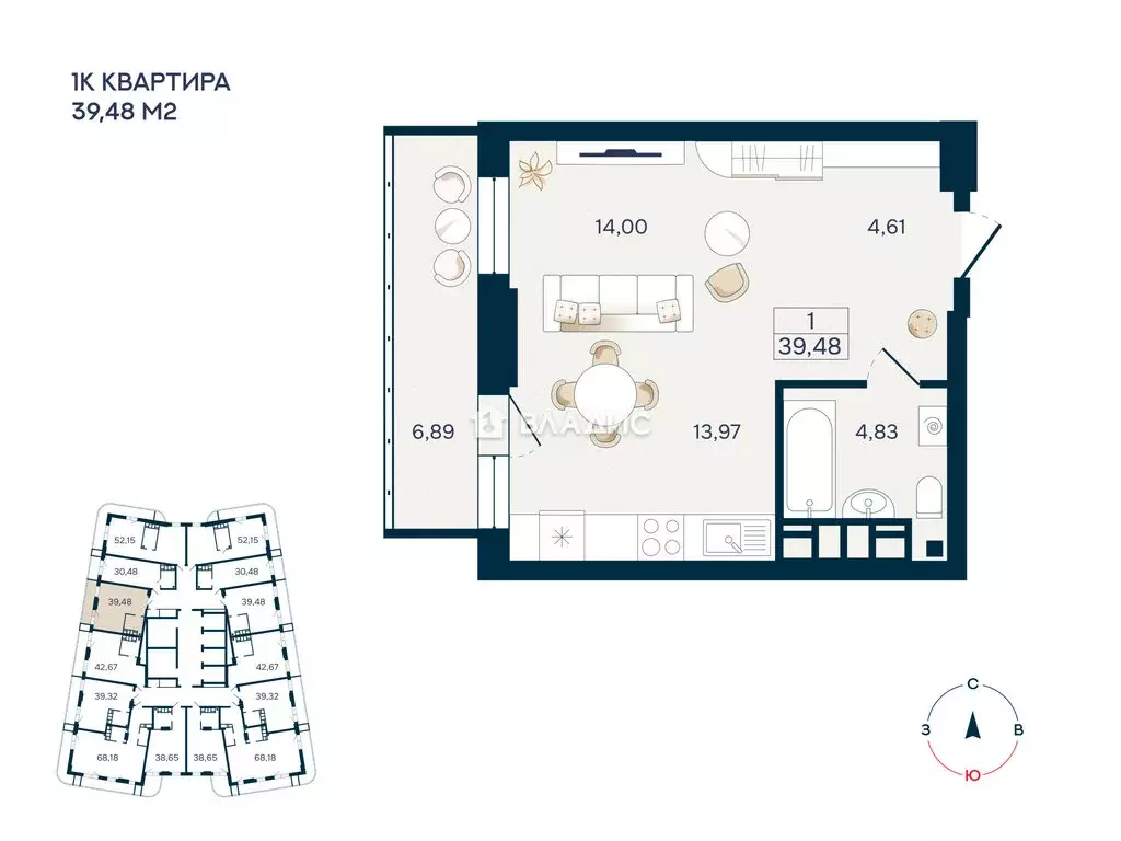 1-комнатная квартира: Благовещенск, улица Чайковского, 100/2 (39.48 м) - Фото 1