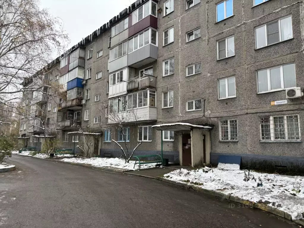 2-к кв. Кемеровская область, Новокузнецк Транспортная ул., 69 (43.5 м) - Фото 0