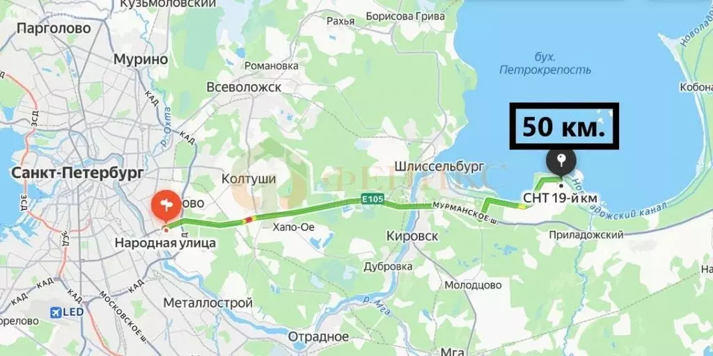 Участок в Кировский район, Синявинское городское поселение, ... - Фото 2