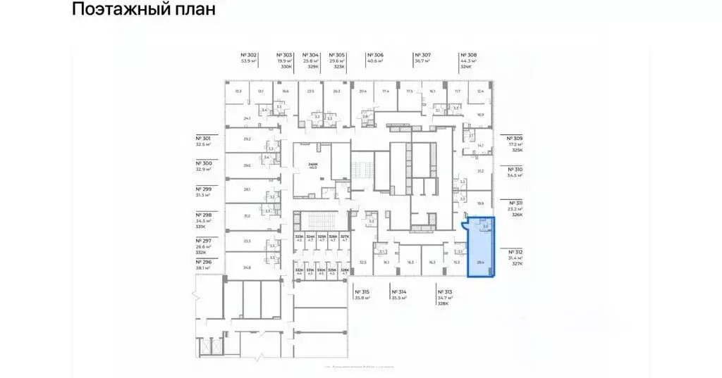 Офис в Москва Зиларт жилой комплекс, 18/19/27 (31 м) - Фото 2