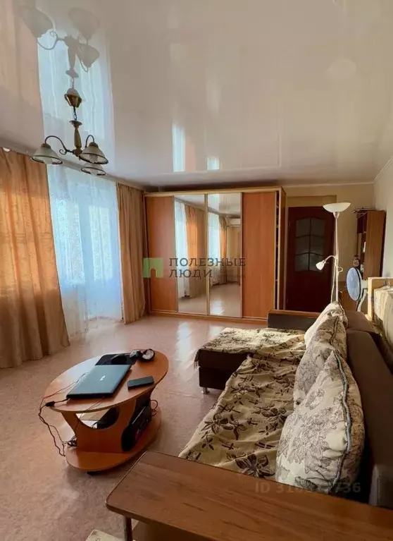 2-к кв. Хабаровский край, Хабаровск ул. Карла Маркса, 143Г (55.5 м) - Фото 0