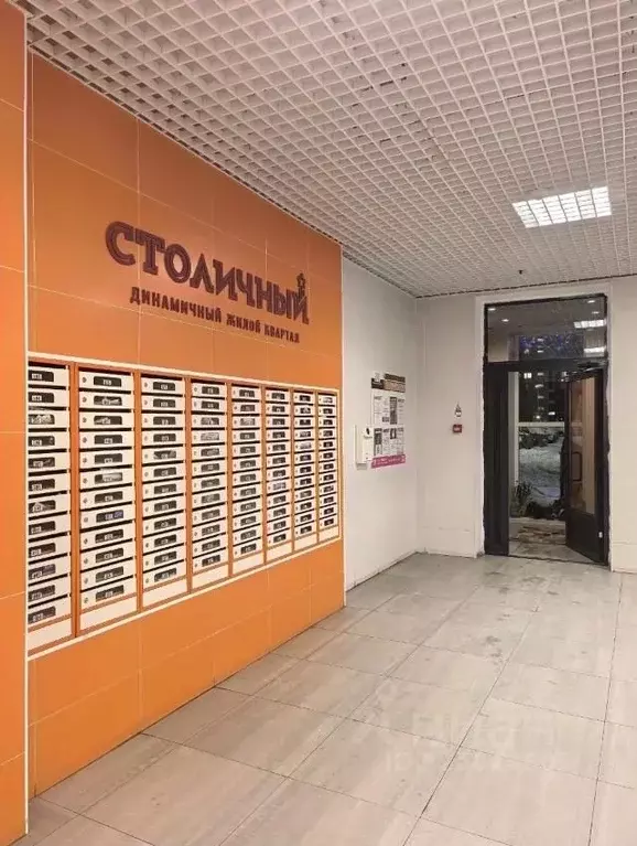 2-к кв. Московская область, Балашиха Саввино мкр, бул. Спасский, 1 ... - Фото 1