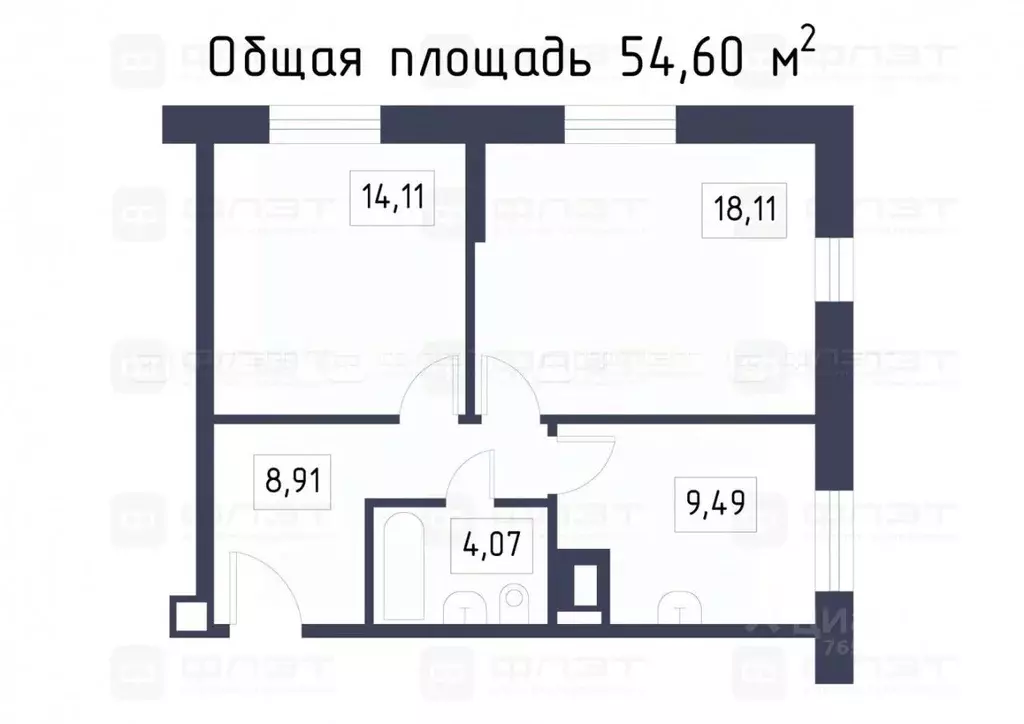 2-к кв. Татарстан, Казань ул. Братьев Батталовых, 20к2 (52.6 м) - Фото 1