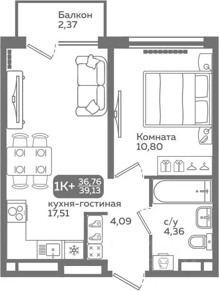 1-к кв. Тюменская область, Тюмень ул. Заполярная, 9/2 (36.76 м) - Фото 0