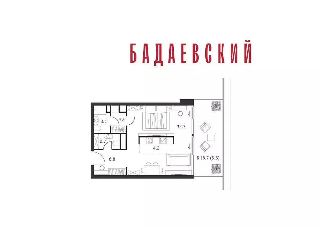 1-комнатная квартира: Москва, Кутузовский проспект, 12/1 (57.6 м) - Фото 2