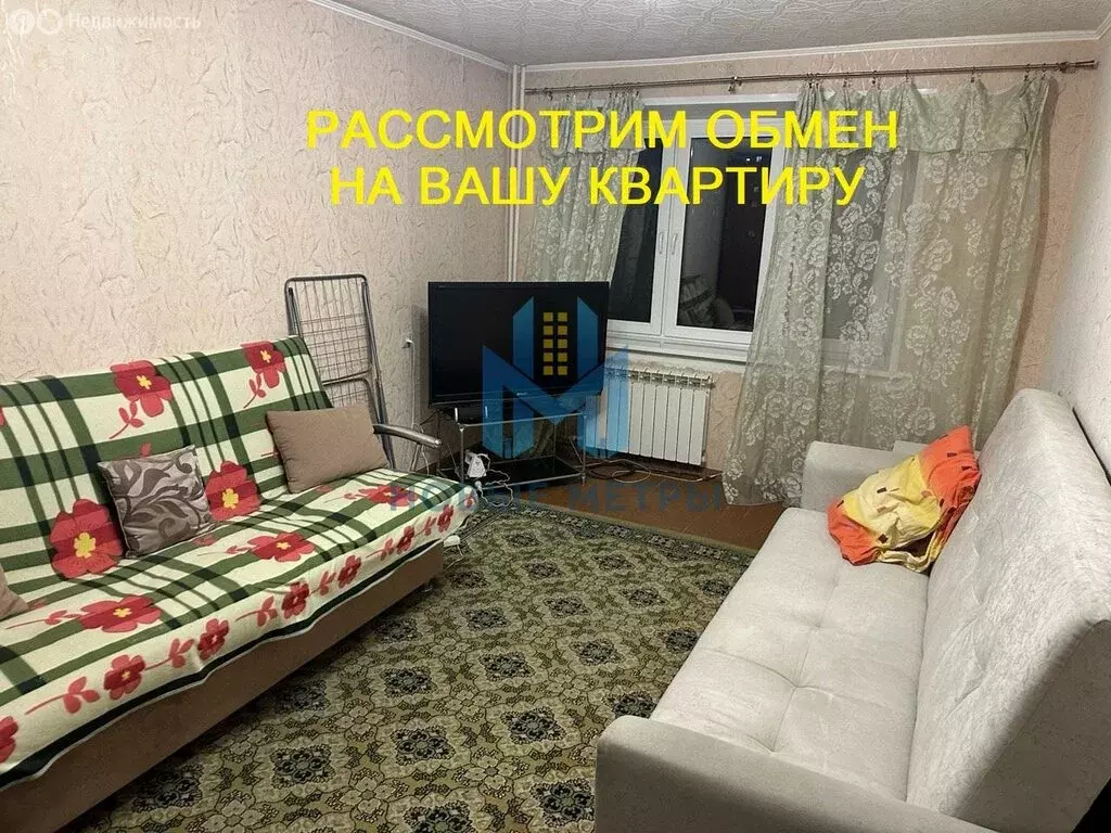 1-комнатная квартира: Нижний Новгород, жилой район Кузнечиха, улица ... - Фото 1