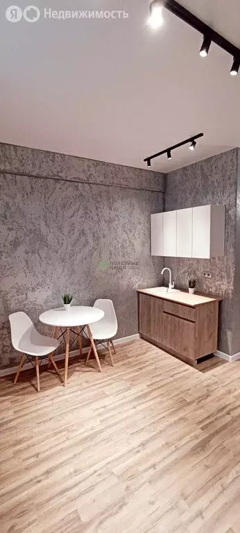 Квартира-студия: Ижевск, Удмуртская улица, 235 (19 м) - Фото 2